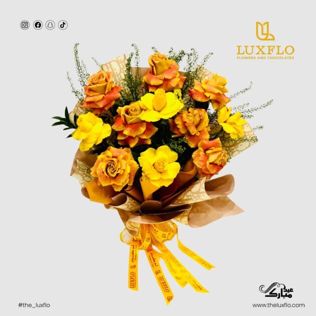 Eid Celebration Arrangement-LXF-1458 - Image 2