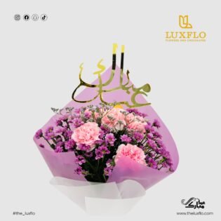 Soft Eid Wishes-LXF-1460 - Image 4