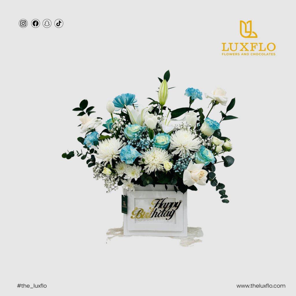 Vibrant Birthday Bloom-LXF-1239