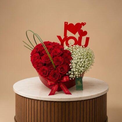 LXF-1348-Forever in Love-Valentines sp