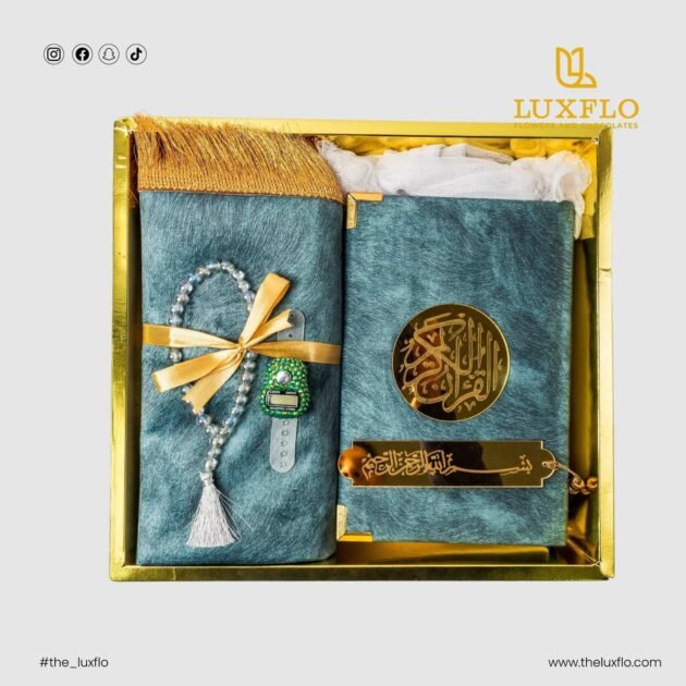 Islamic Bouquet-05-LXF-1415 - Image 2