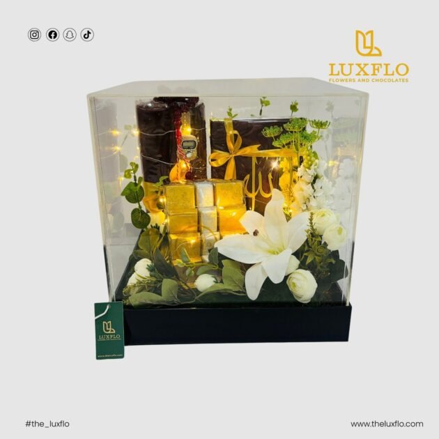 Islamic Bouquet-06-LXF-1423 - Image 2