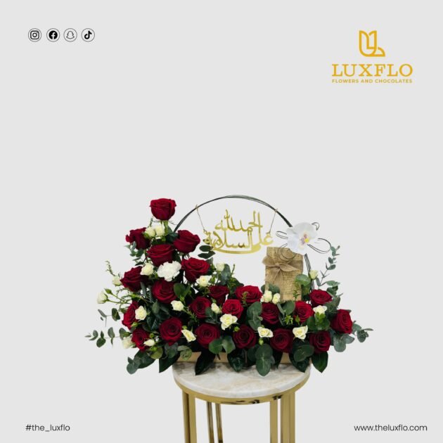 Ruby Radiance-LXF-1206
