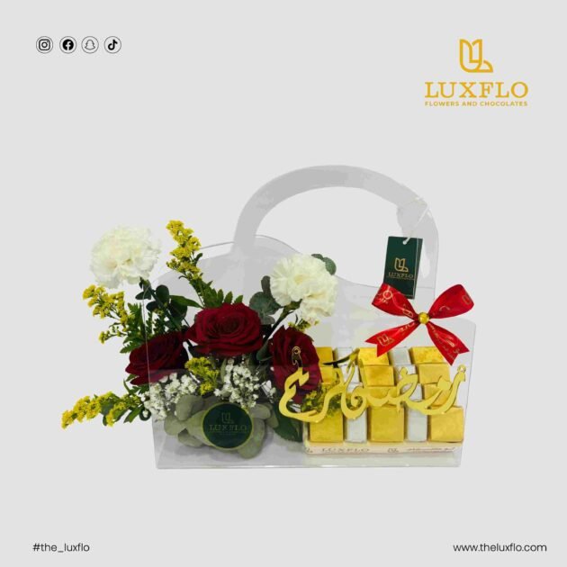 LXF-1380-Ramadan Ruby Glow.