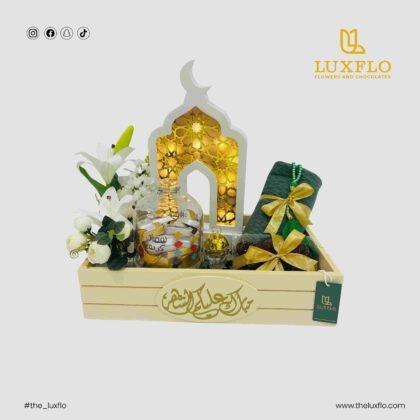 LXF-1382-Ramadan Sp-01