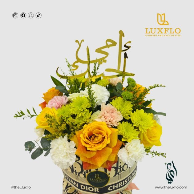 Mothers Day-01-LXF-1424 - Image 2