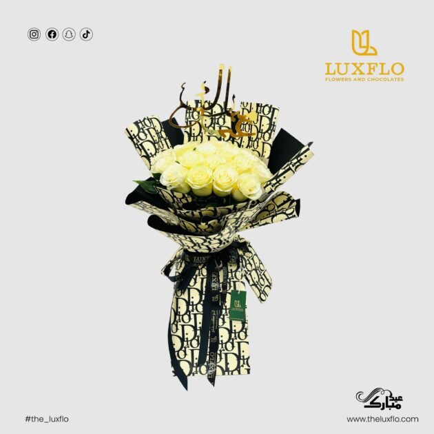 Eid Blessings Bouquet-LXF-1455