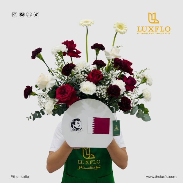 National Day-16-LXF-1234 - Image 3