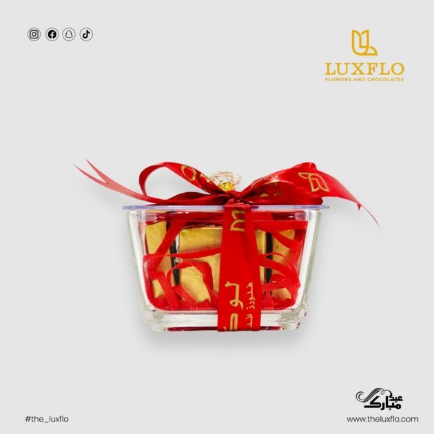 Chocolate-18-LXF-1456 - Image 2