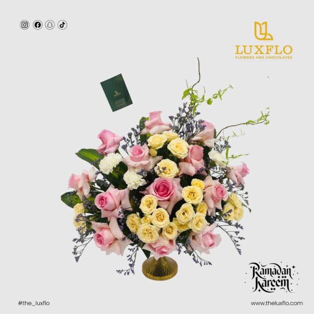 LXF-1353-Ramadan Bloom. - Image 2