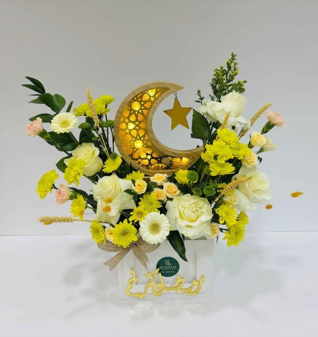 Noor Al-Ramadan-LXF-1392 - Image 2