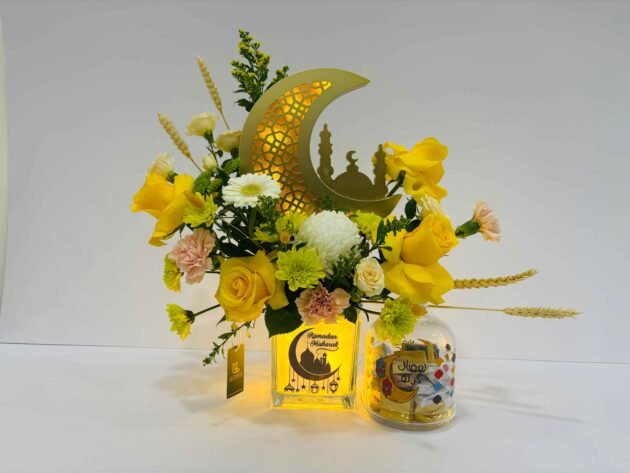 Ramadan Mubarak-LXF-1397 - Image 2
