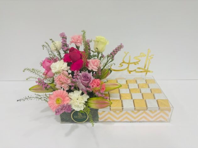 Mothers Day-05-LXF-1428 - Image 2