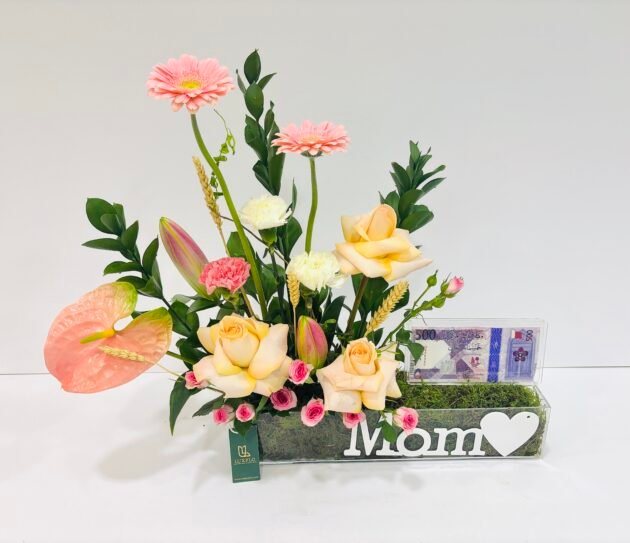 Mothers Day-08-LXF-1436 - Image 2