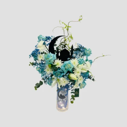 LXF-1352-Noor Al-Ramadan