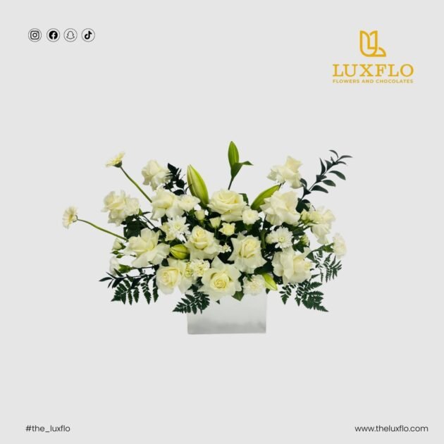 White Floral Gift-LXF-1475