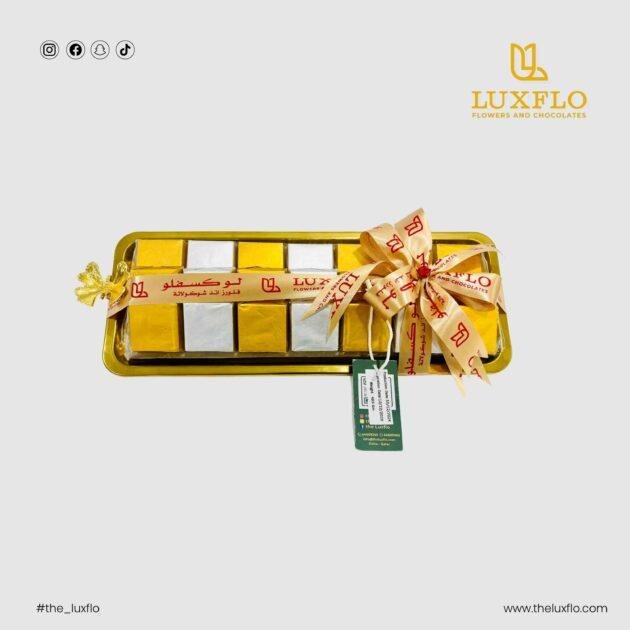 Chocolate 26-LXF-1479