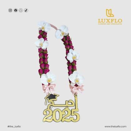 Love Garland-LXF-1516