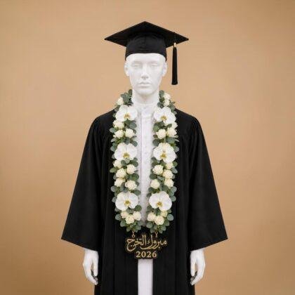 Graduation Necklace-LXF-1528