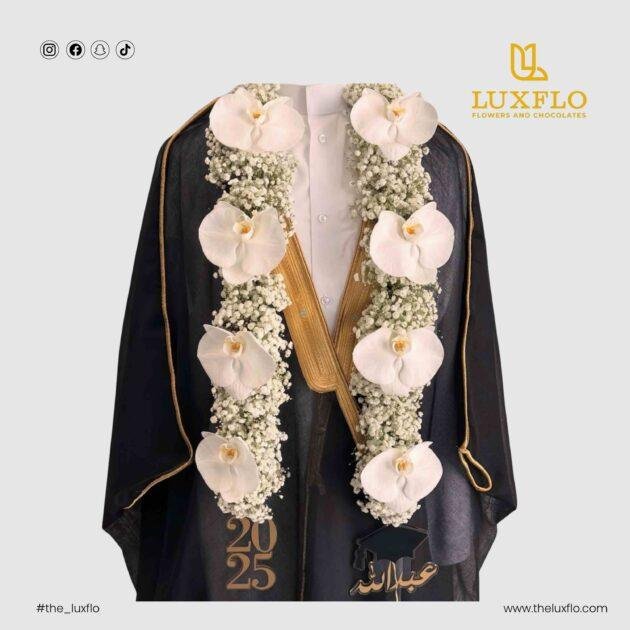 Garland Necklace :-LXF-1567