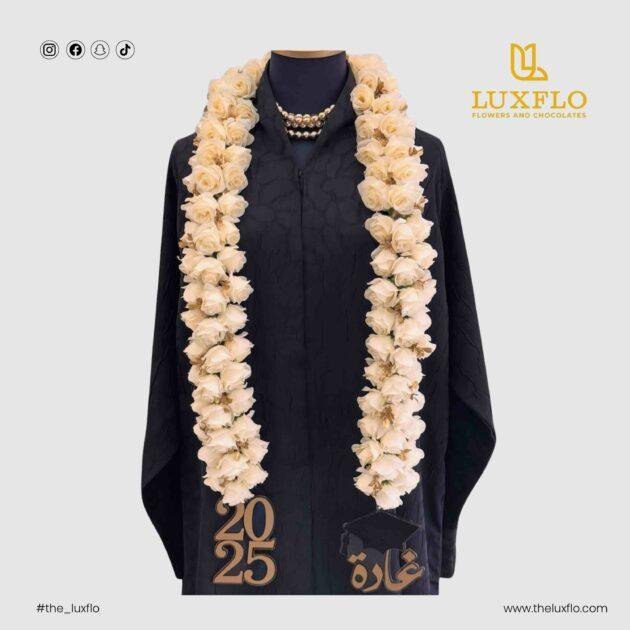 Garland Necklace :-LXF-1568