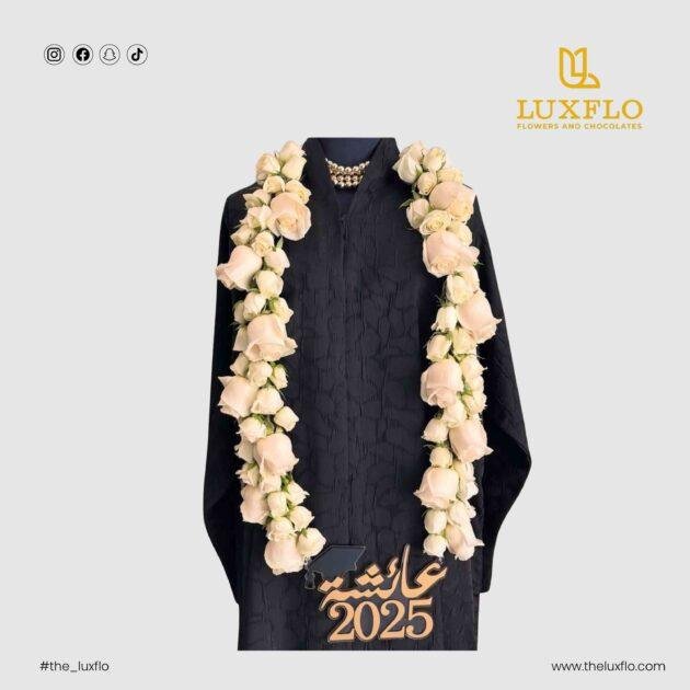 Garland Necklace :-LXF-1571