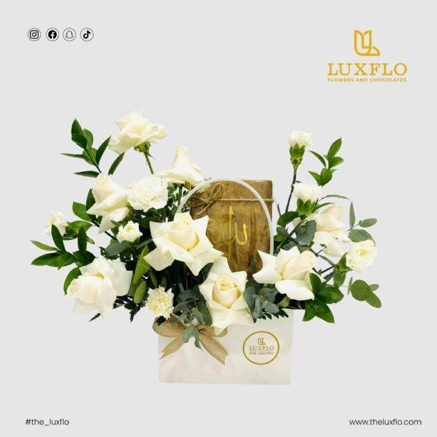 Islamic Gift-LXF-1590