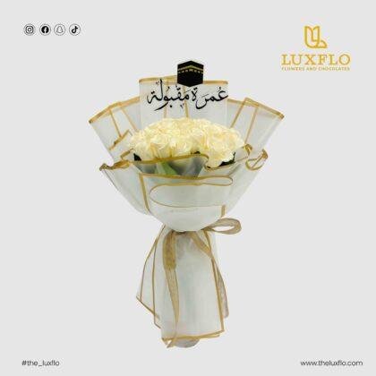 Umara Wish-01-LXF-1599