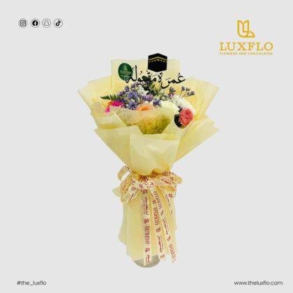 Umara Wish-02-LXF-1600