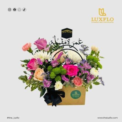Umara Wish-03-LXF-1601