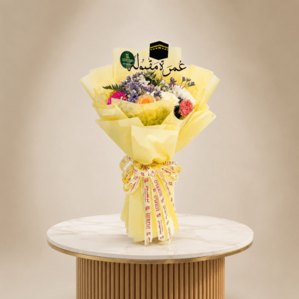Umara Wish-02-LXF-1600