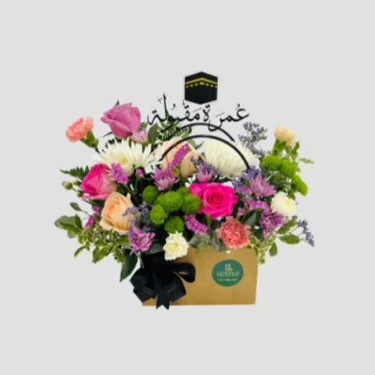 Umara Wish-03-LXF-1601