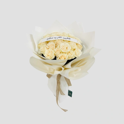 White Bouquet-LXF-1608