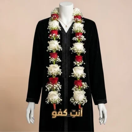 Love Garland-LXF-1507