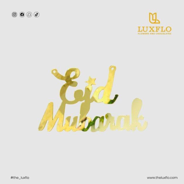 Topper-Eid Mubarak-EN-LXF-1624