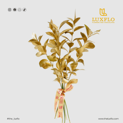 Wholesale-53-Gold colour Ruscus Leaves-LXF-1678