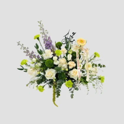 Eid Mubarak-LXF-1613