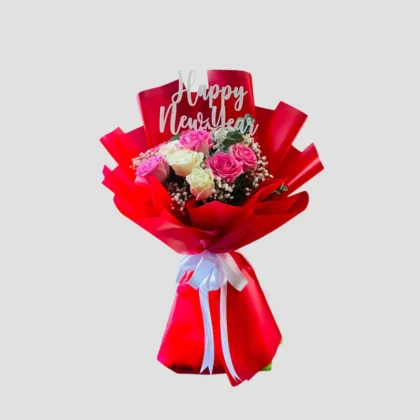 New Year-01-LXF-1818