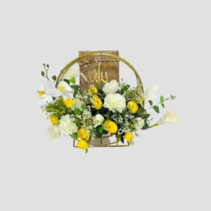 Quran Gift-LXF-1748