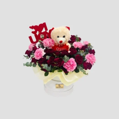 Romantic Teddy Box-LXF-1856
