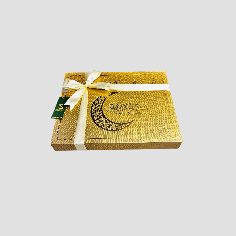 Mubarak Chocolate Box-LXF-1883