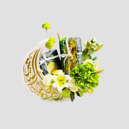 Imaan Gift Set-LXF-1887