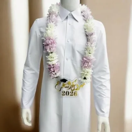 Pink & White Grad Bloom-1947