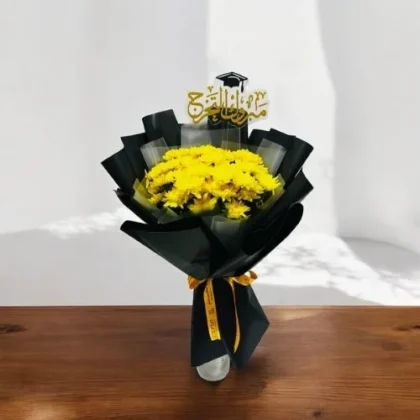 Mabrook Yellow Bouquet-1954