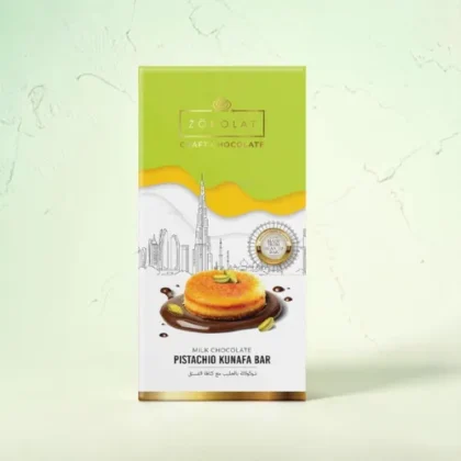 Pistachio Kunafa 200 gm -LXF-1996