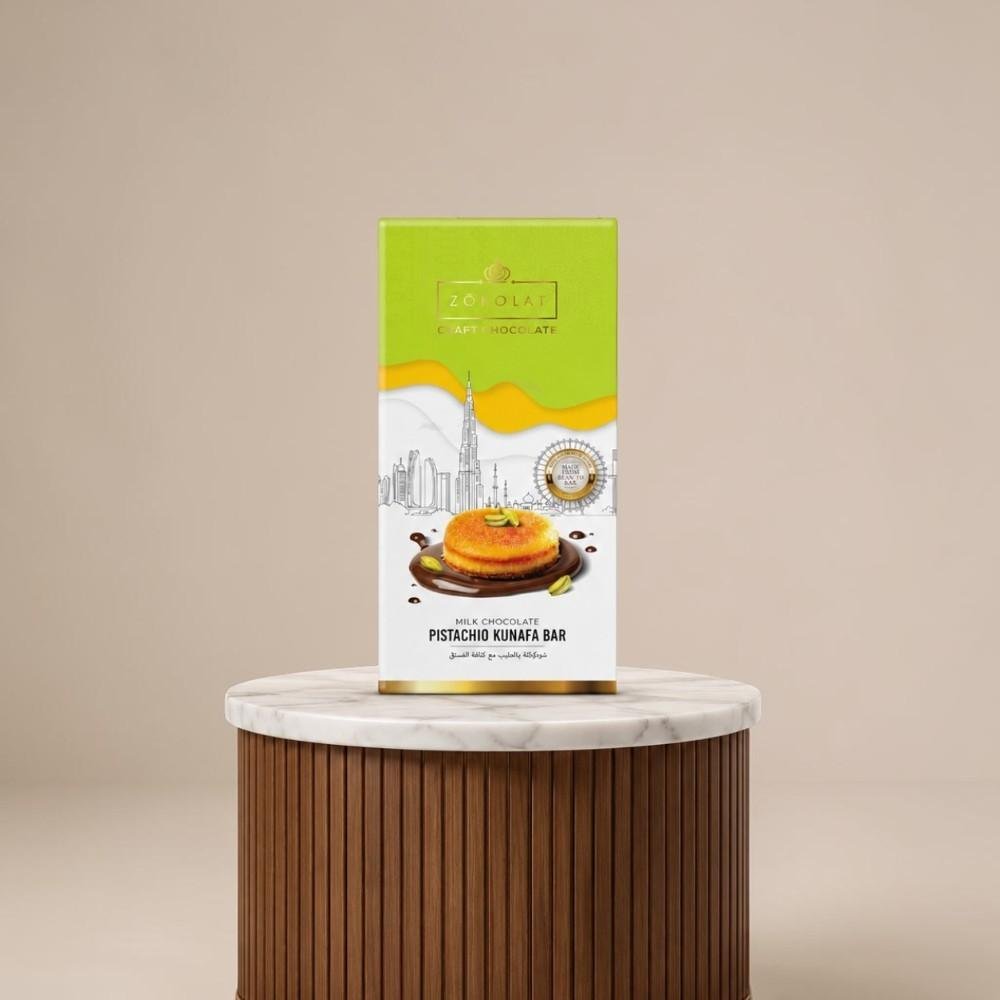 Pistachio Kunafa 200 gm -LXF-1996